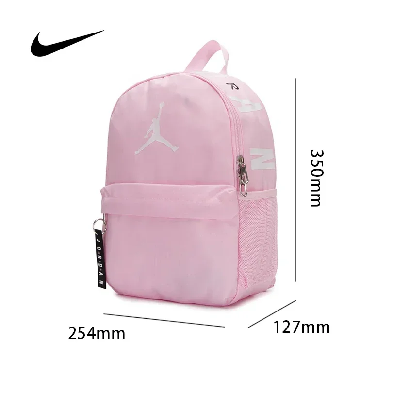 nike-unisex-kids-comfortable-casual-school-backpack-lightweight-student-daypack-sports-travel-storage-bag-jd2423005td-001
