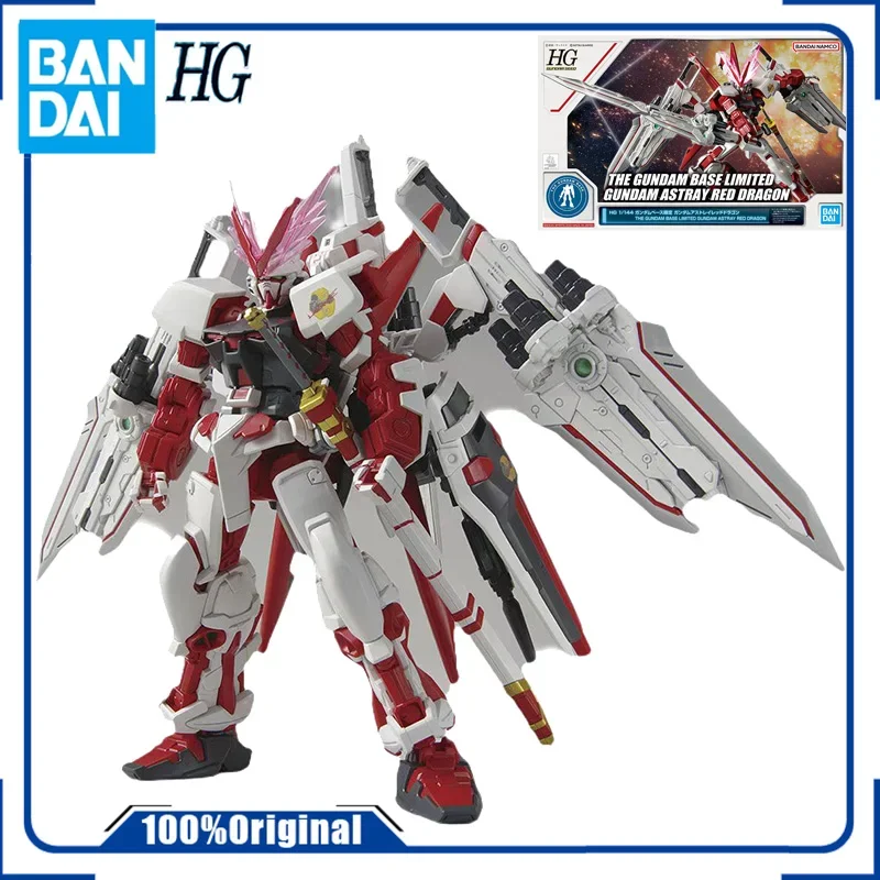 

GENUINE BANDAI 1/144 HG SEED THE GUNDAM BASE LIMITED GUNDAM ASTRAY RED DRAGON HIGHLY PLAYABLE ASSEMBLY TOYS GIFT COLLECTIBLE