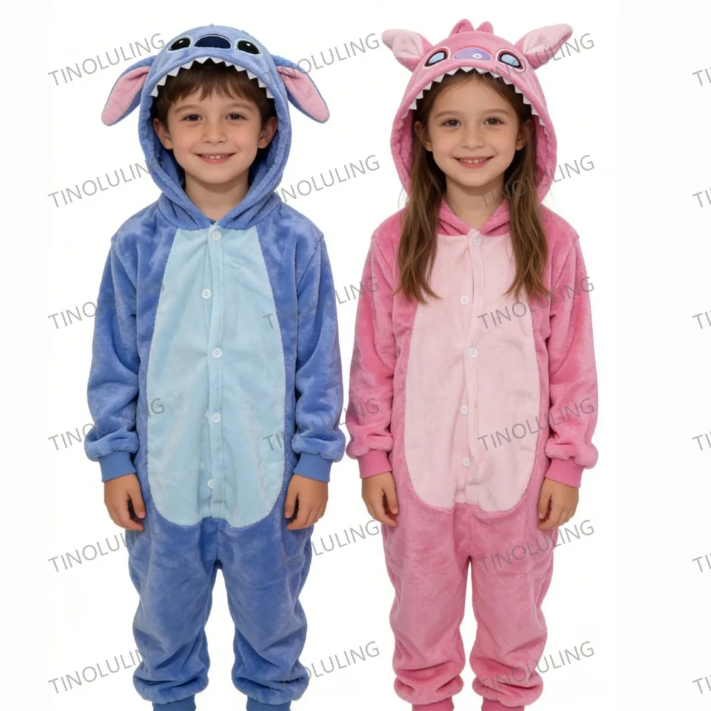 Winter Flannel Kigu…