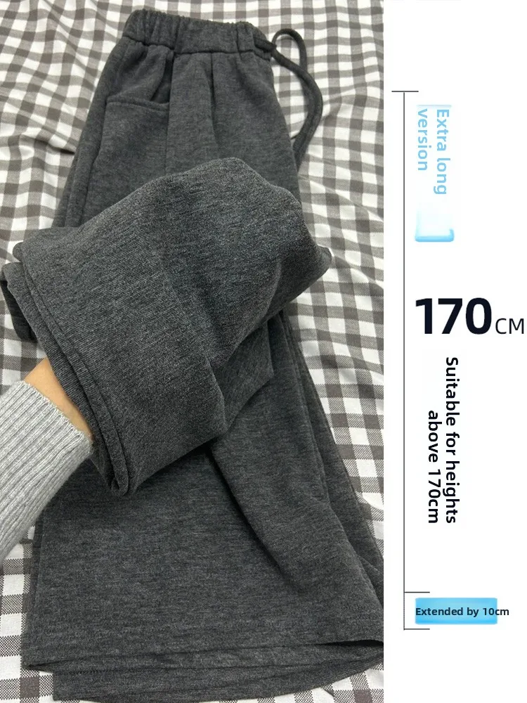 

Свободные широкие брюки с высокой талией прямого кроя для высоких женщин, весна-осень, удобные повседневные брюки