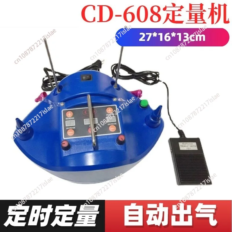 220V Electric Precision Balloon Pump Quantitative Balloon Inflator with Digital Timer Counter Foot Switch CD-608