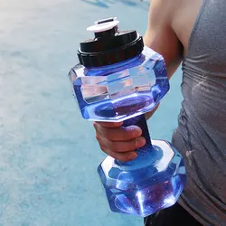 500/1500/2600ml PET Dumbbell Shaped Water Bottle Outdoor Fitness Cycling Kettle Weight Strong Summer Water Drinks Accessories