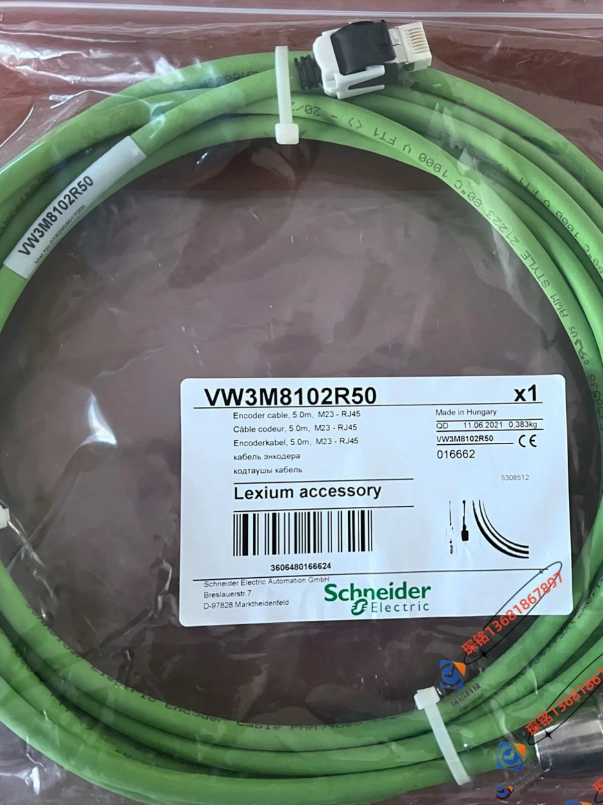 

VW3M8102R150 LXM32 servo coding cable power cable brand new original genuine spot 5 meters 1