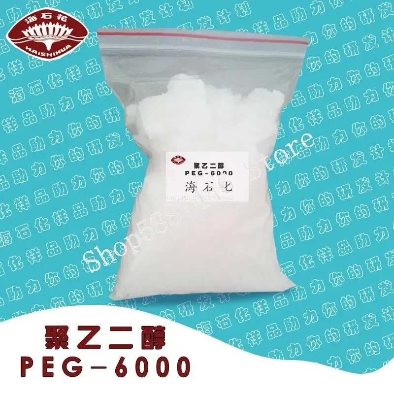 

Polyethylene Glycol 6000/Peg6000 1kg