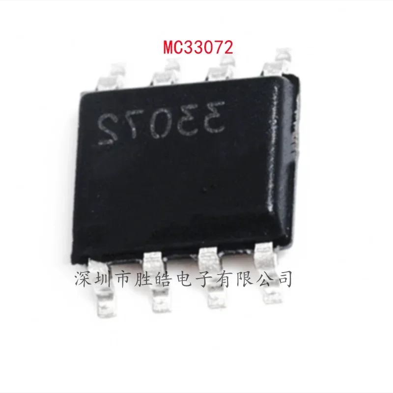 

(10PCS) NEW MC33072ADR2G MC33072DR2G MC33072 SOP-8 Integrated Circuit