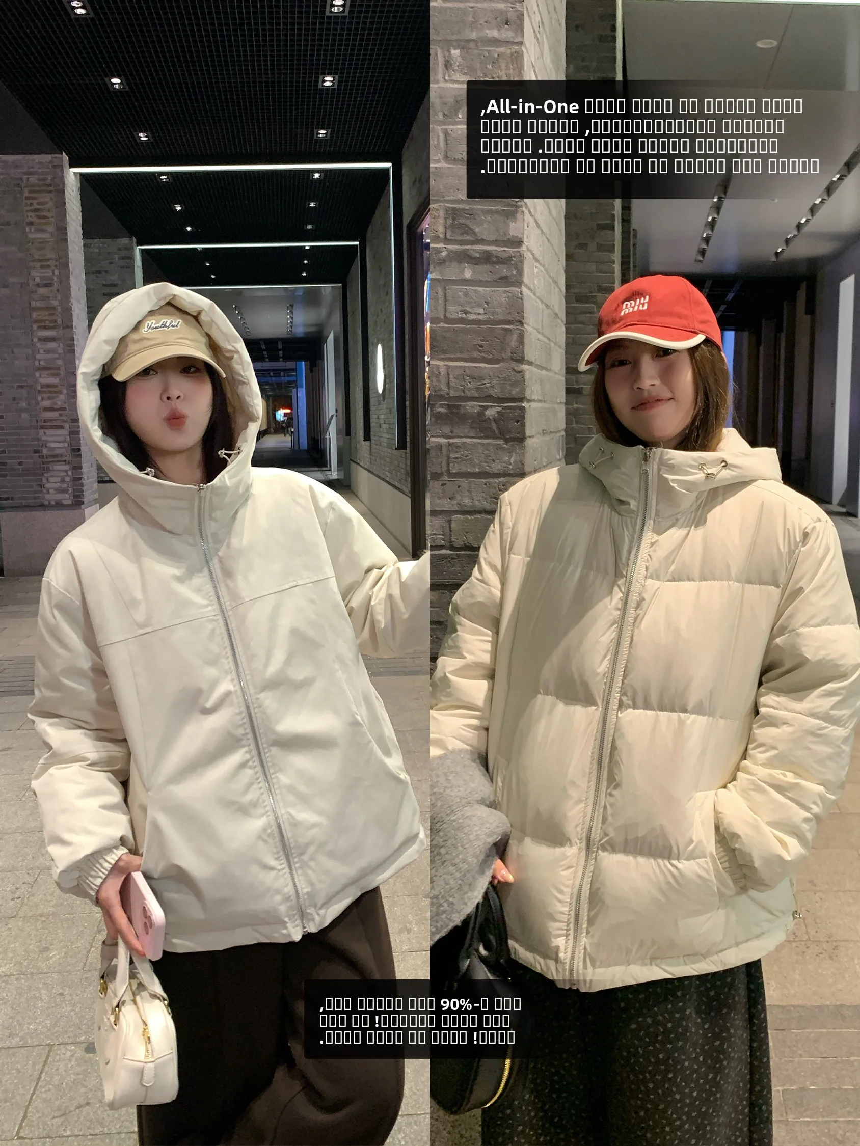 

NAZ Large Size down Jaet Women's Double-Sided Wear Warmth Hooded Du down Outerwear Korean Sle Loose Fit Long Sve