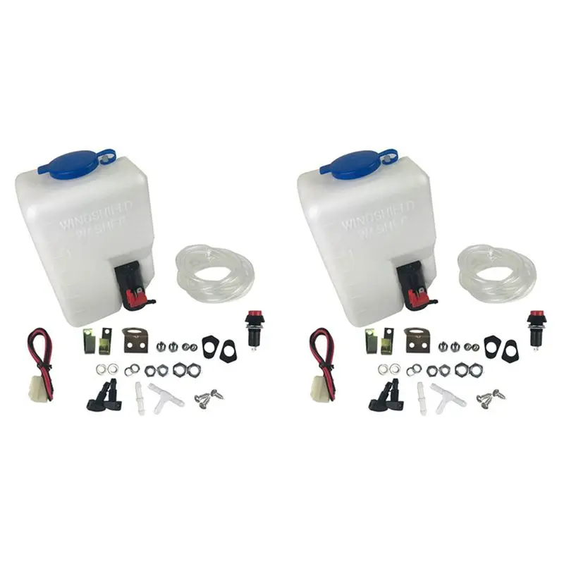 

Compact 2X 12V 1.5L Universal Motorcycle Car Wind Shield Washer Reservoir Pump Bottle Kit