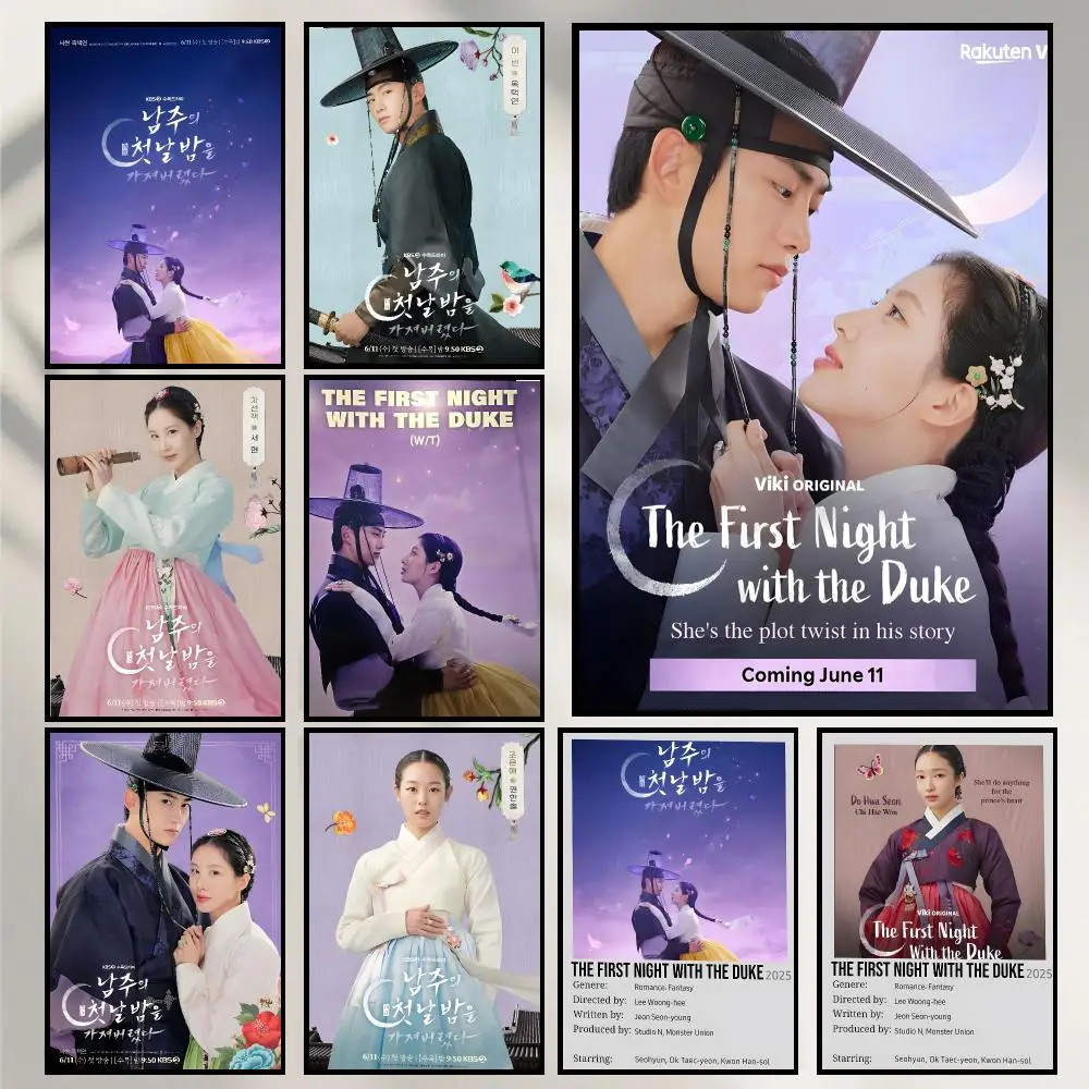 T-The First Night With The Duke Poster Wall Art Print Art Suitable For Living Room Bedroom Bar Parlor Home Decoration Gift