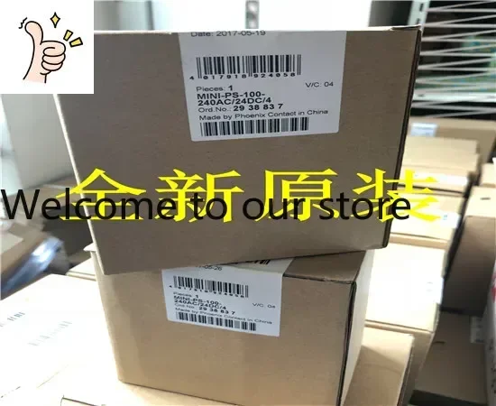 2025.5 Phoenix/Phoe…