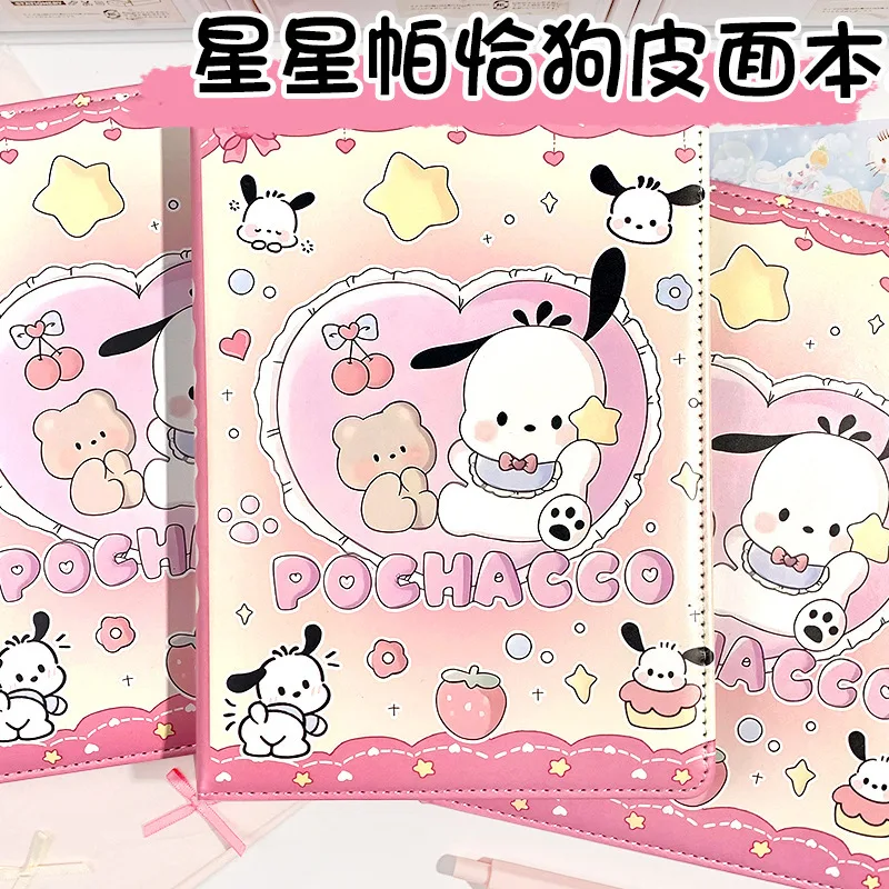 

Sanrio Pochacco Notebook Cartoon Color Page Book New High-Value Cartoon Leather Diary Book Color Page Book Notebook Gift