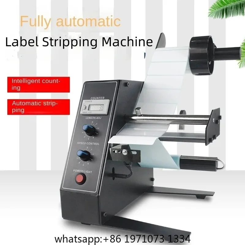 Auto Label Dispenser Device Automatic Sticker Separating Machine 1150D Counting Function  Label Stripping Machine