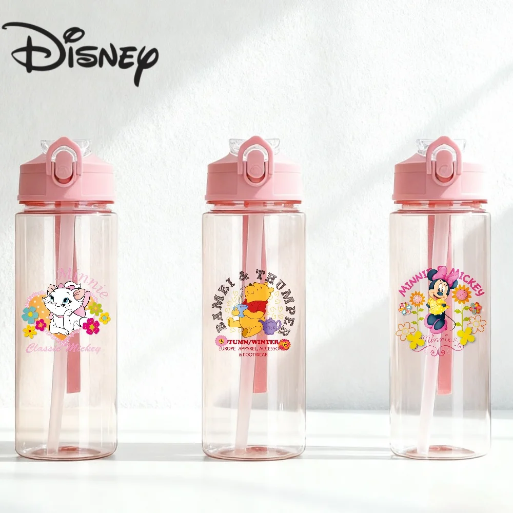 Nowy, dużonapojowy, plastikowy kubek Disney, odporny na temperaturę, wykonany z materiałów spożywczych - Kreskówkowy Myszka Miki, Kubuś Puchatek, Kotka Marie - Prezent dla ucznia