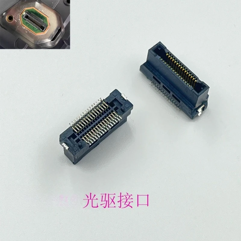 V4.0 Slim Optical Drive Male Socket Slot Port Optical Disk Interface Connector For Game Console Mainboard Replacement Parts