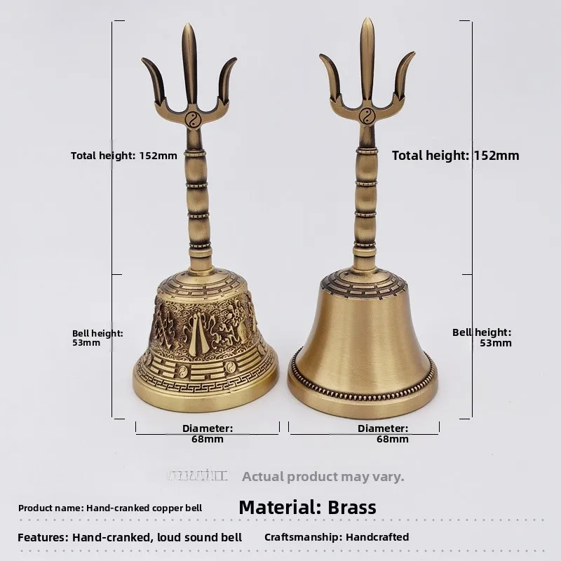 جرس نحاسي كبير الحجم بثلاثة أجراس شفافة، جرس تاي تشي بثمانية أشكال، جرس يدوي، جرس داوني، جرس مثلث، جرس بوذي، جرس فاجرا #2