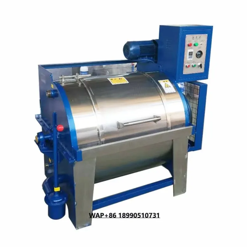 Промышленная чистка шерсти, сверхмощное стиральное оборудование, стиральная машина для ткани на продажу