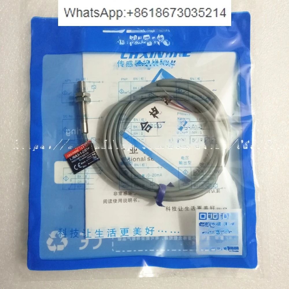 5PCS M4 M5 M6 Inductive Proximity Switch Sensor 3 Wire DC10-30V 500HZ 100mA Detecting Distance 1mm NPN/PNP