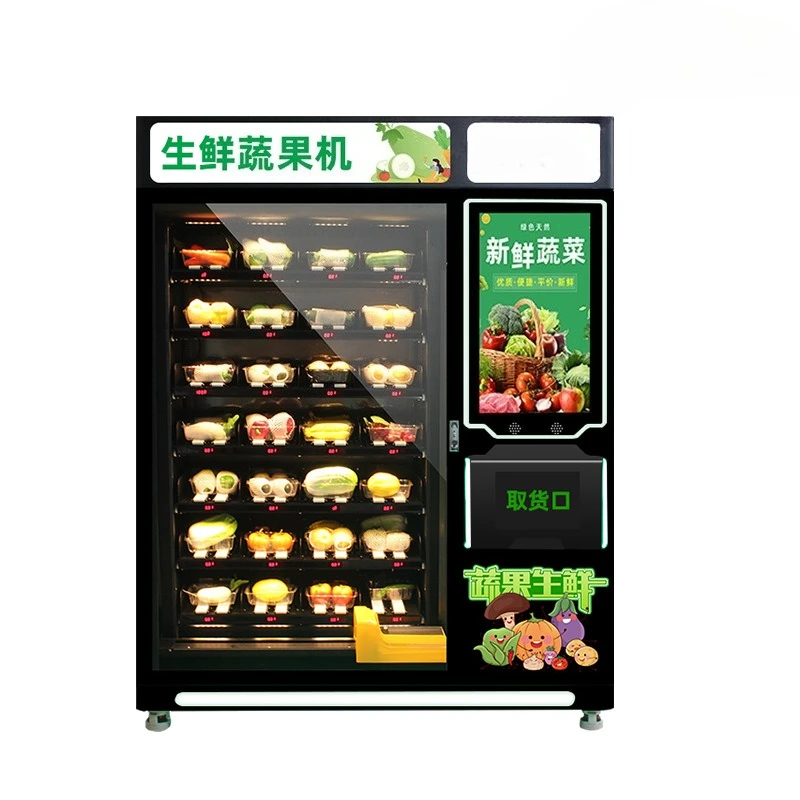 Commercial fresh vending machines, refrigerated and fresh-keeping scan code payment, community fruits and vegetables