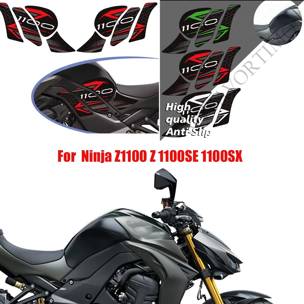 For Kawasaki Ninja Z1100 Z 1100SE 1100SX  Frosted Motorcycle Tank Sticker Scooter Gas Cover Protect Decal Accessories Waterproof