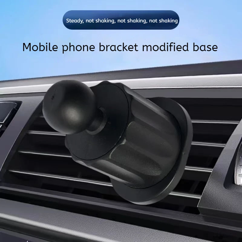 New Car Mobile Phone Holder Accessories Car Air Vent Rotating Spiral Hook 17MM Universal Ball Head