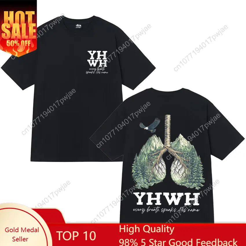 

Jesus Yhwh Christian Graphic T-shirt Cotton Comfort Short Sleeve T-shirts Summer Mens Women Fashion O-Neck Harajuku Cozy T Shirt
