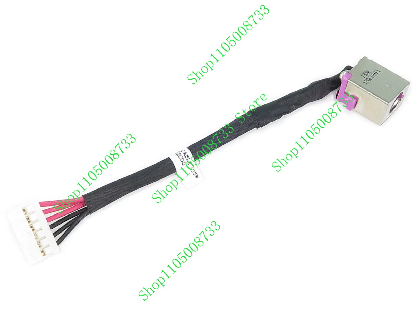 Db For Acer Aspire …