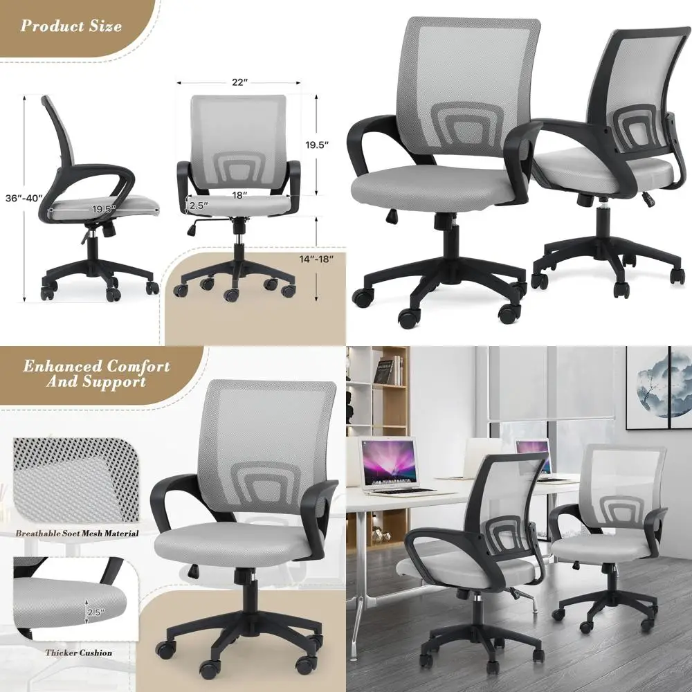 

Эргономичные офисные кресла с двойной поддержкой, сетчатой спинкой, регулируемой высотой, удобные для дома или учебы, светло-серые