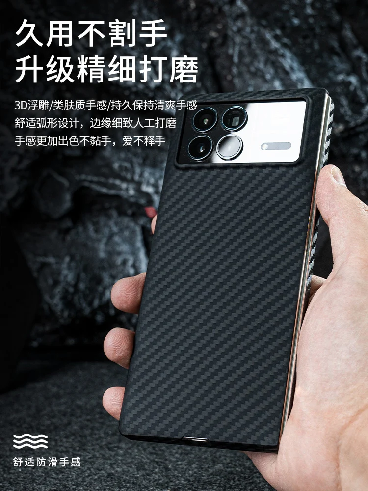 ACC-Carbon Real Carbon Fiber Case For Xiaomi Mix Fold 3 Shell Aramid Fiber Ultra-Thin Anti-Drop Mix Fold 3 5G Phone Hard Cover