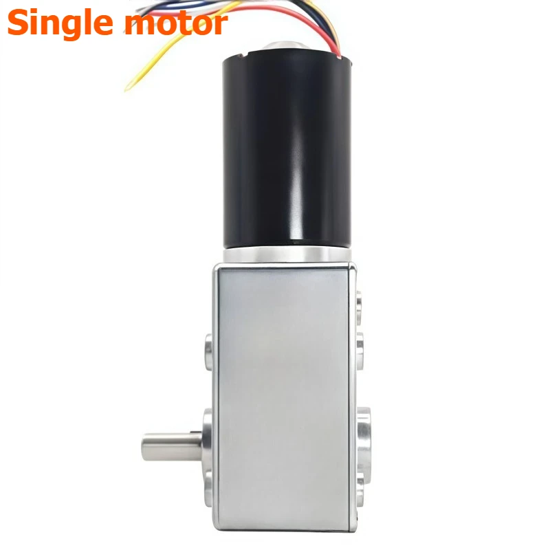 5882-4620 DC Worm Gear Brushless Speed Reducer Motor, 12V/24V Reversible and Adjustable-speed Motor