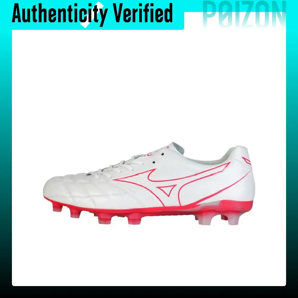 Mizuno Rebula Cup Artificial Turf Natural Grass Composite Material, Microfiber P1GA227064