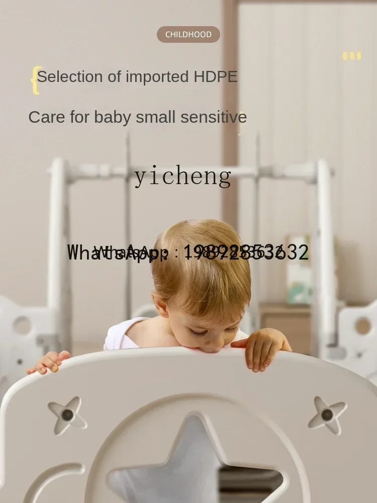 AF Baby Game سياج حماية الزحف حصيرة الأطفال سياج المنزل الداخلي