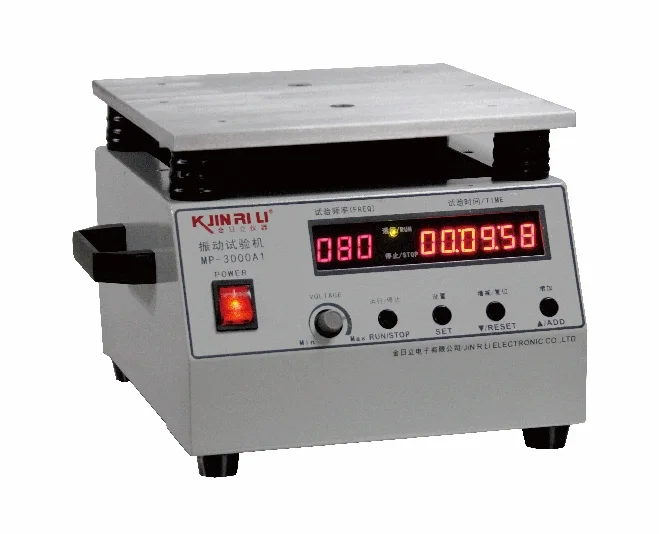 

Electromagnetic Vibration Table Small Vibration Table False Welding Test Frequency Adjustment