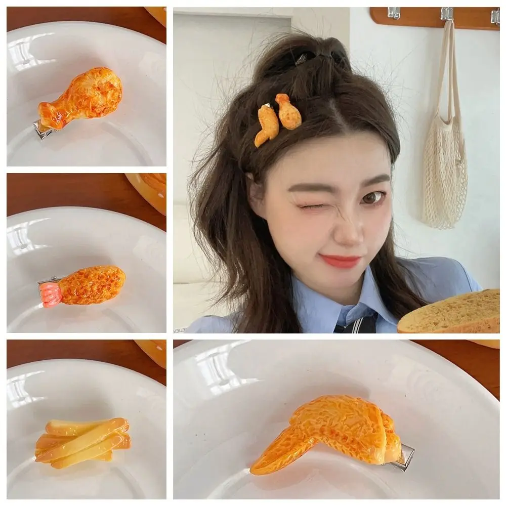 Fried Chicken Simulated Food Hair Clip Cute Geometry Duckbill Clip Fake Food Hairpin French Fries Headwear Daily