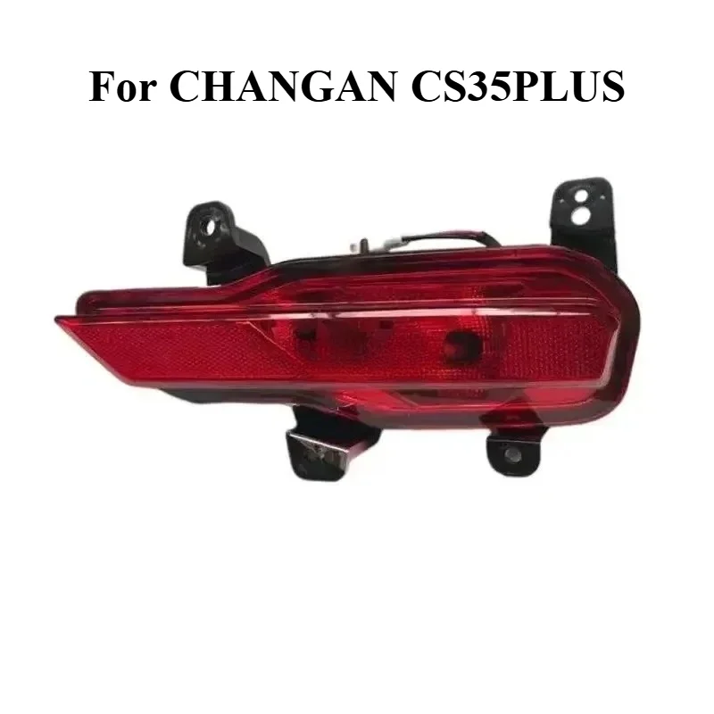 Original Reversing Light Rear Bumper Lamp for CHANGAN CS35PLUS 2020-2022 Models