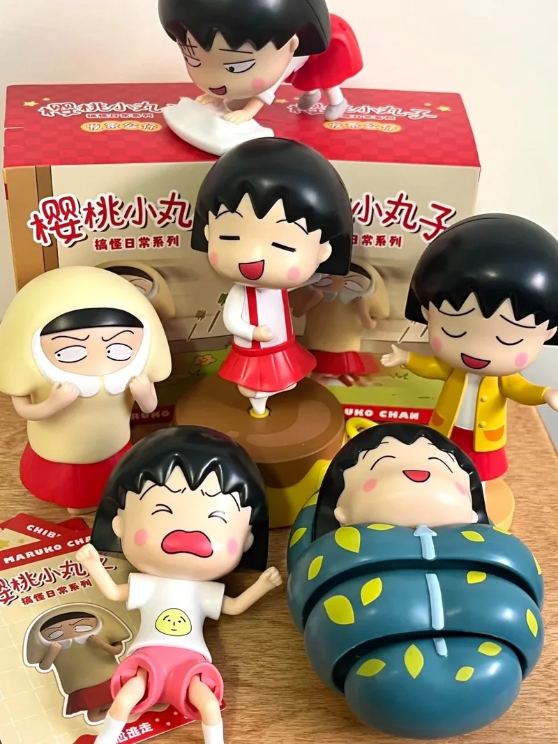 

Cherry Maruko Funny Daily Series Blind Box Winding Doll Movable Handmade Cute Anime Figure Desktop Ornament Toys Birthday Gift