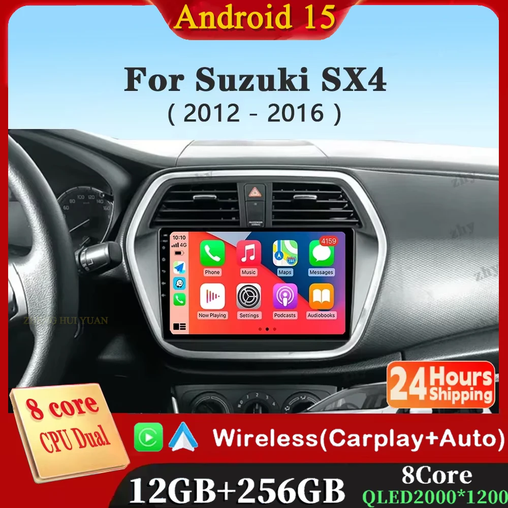 TIEYEZ أندرويد 15 راديو السيارة لسوزوكي SX4 S-Cross 2014 - 2017 مشغل وسائط متعددة ستيريو GPS WIFI + 4G اللاسلكية Carplay السيارات فيديو