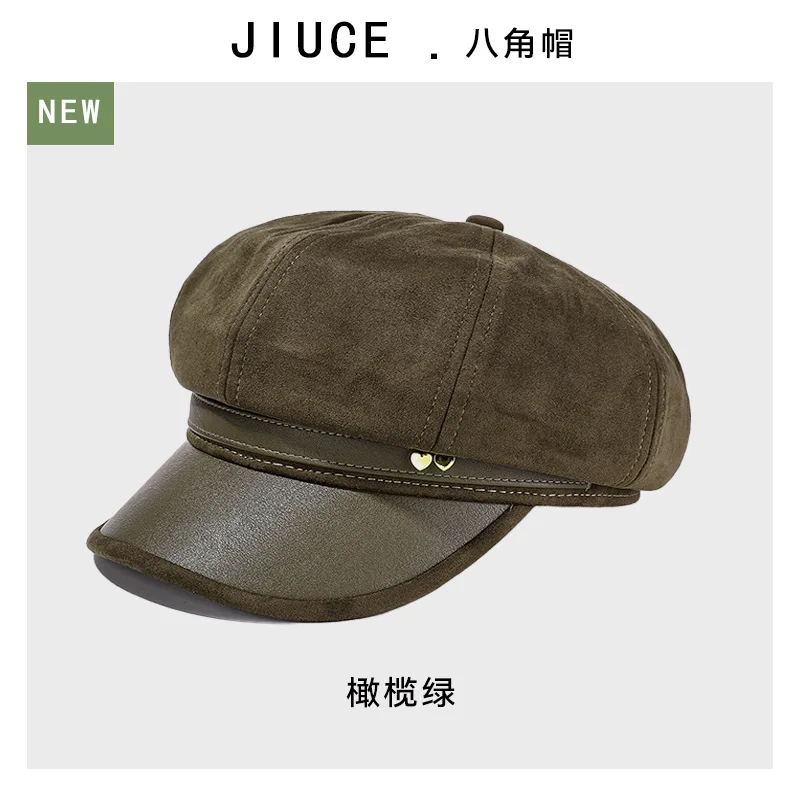 高品質スエード女性八角帽子秋冬レトロ短いつば画家帽子小顔多用途キャスケット帽子 4m991