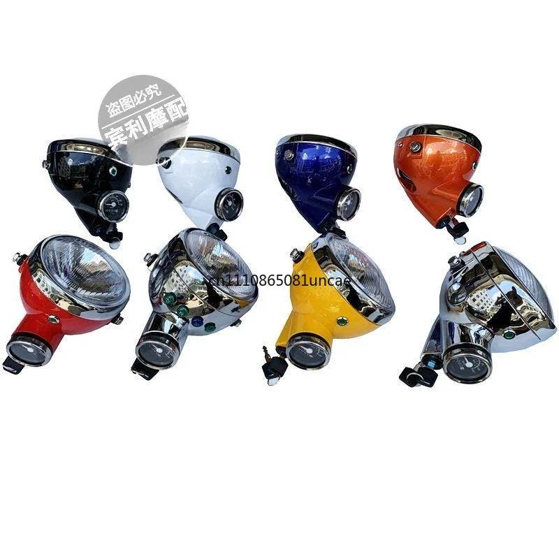 Retro Headlights Motorcycle Modification Accessories with Instrument Integrated Headlight Assembly