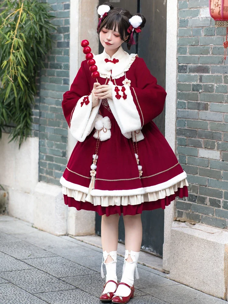 Lolita New Year's Robe Red Christmas Dress Sweet and Cute Kawaii Princess Dress for Women