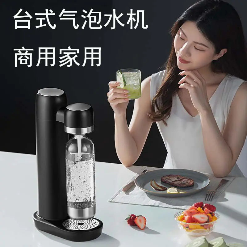 Applicable To Portable and Easy-to-Use Soda Maker for Sparkling Water and Cola At Home or On The Go (No Gas Cylinder)