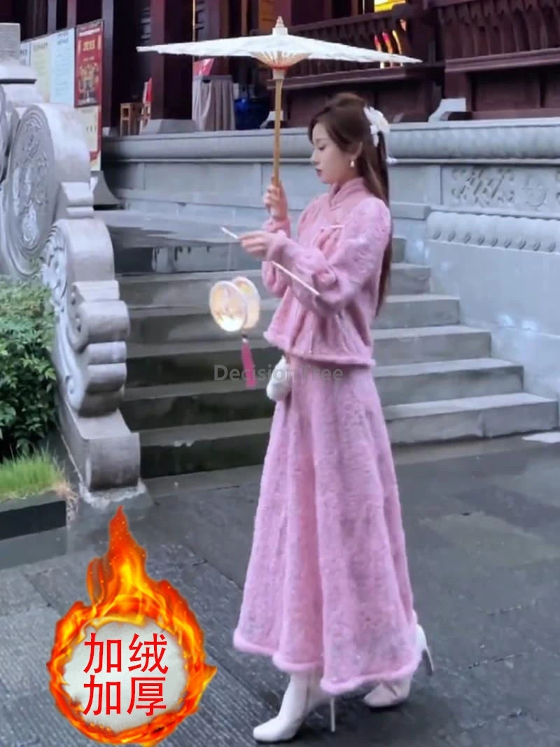 

2025 утепленный хлопковый комплект теплой китайской одежды, элегантный женский костюм с нежным темпераментом, винтажный модный женский повседневный наряд