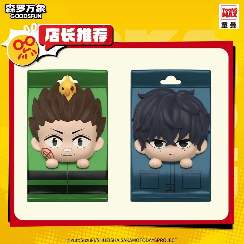 الرسوم المتحركة ساكاموتوس أيام صندوق أعمى صغير الشكل الوجبات الجاهزة حقيبة نموذج ظهره المعلقات مكتب الحلي الأطفال هدايا عيد الميلاد