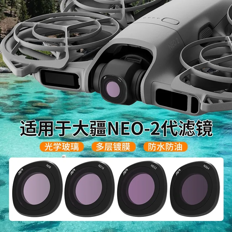 

Защита УФ-объектива ND затемнение CPL Поляризация Подходит для DJI NEO2 Фильтр Аксессуары для дронов Сверхлегкая рамка