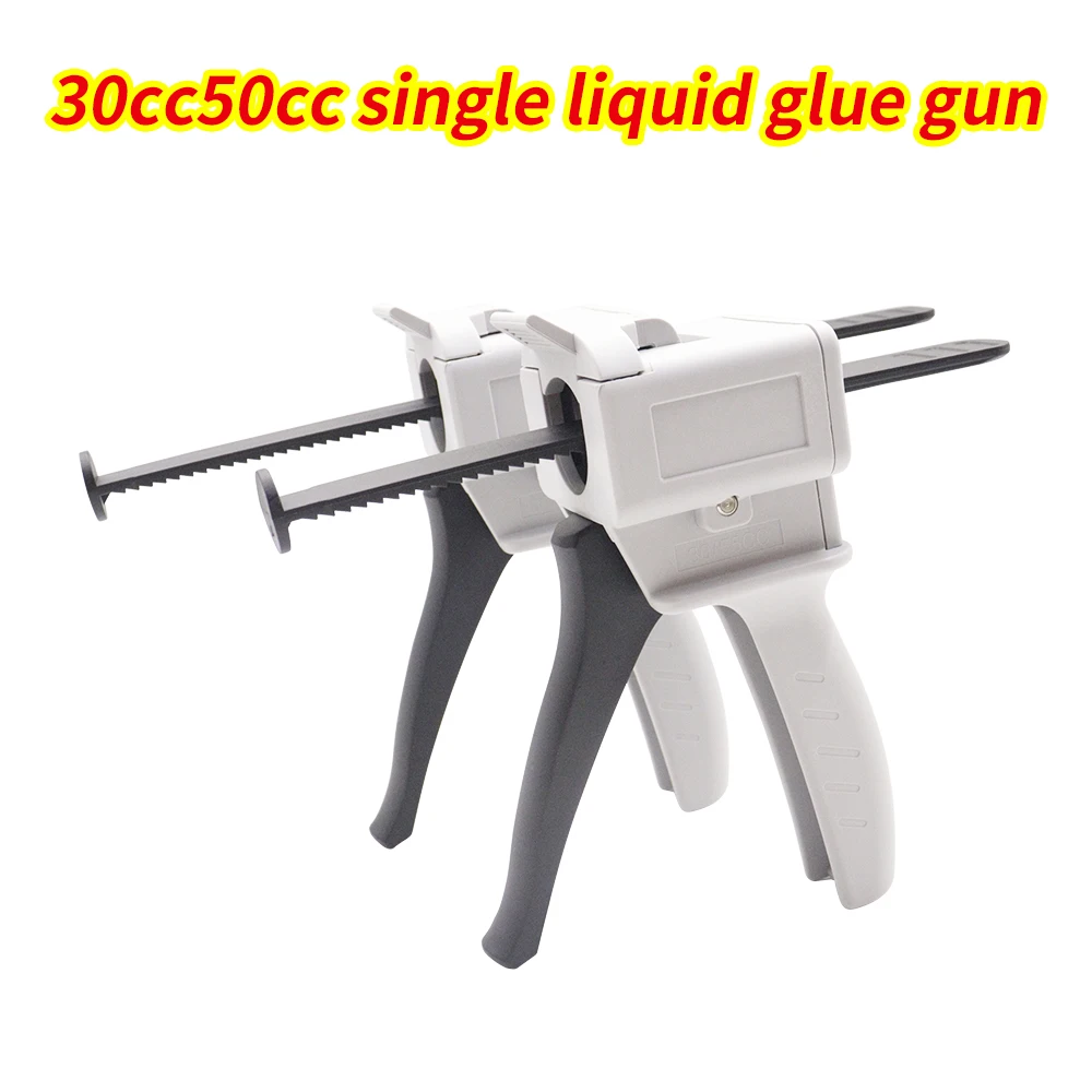 

30ml55ml UV Glue Gun Manual Caulking Gun Single Liquid Gun 30cc55cc Glue Gun Epoxy Glue Applicator Dispensing Syringe Barrel