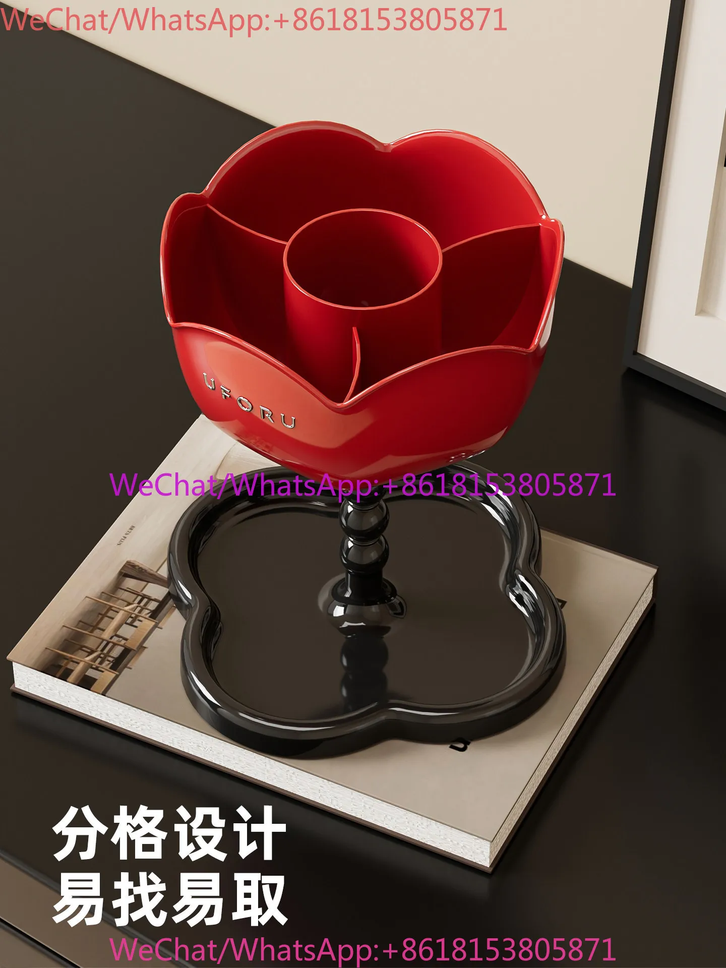 Light luxury high-end entrance key storage box desktop grid small sundries box living room coffee table rack