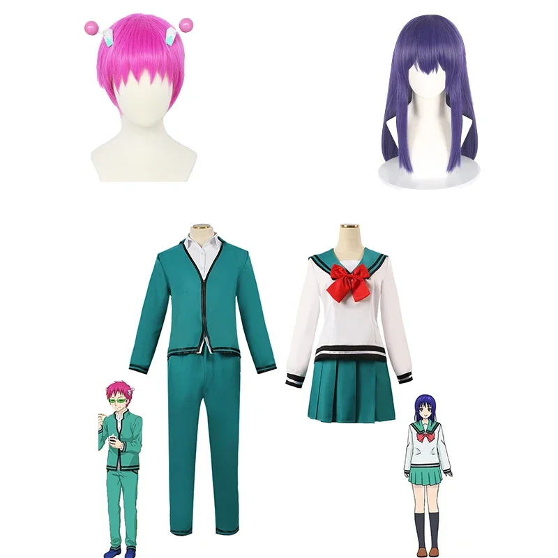 Anime The Disastrous Life of Saiki K Cosplay Saiki Kusuo Teruhashi Kokomi Cosplay Costume JK Skirt Wig School Uniform  Costumes