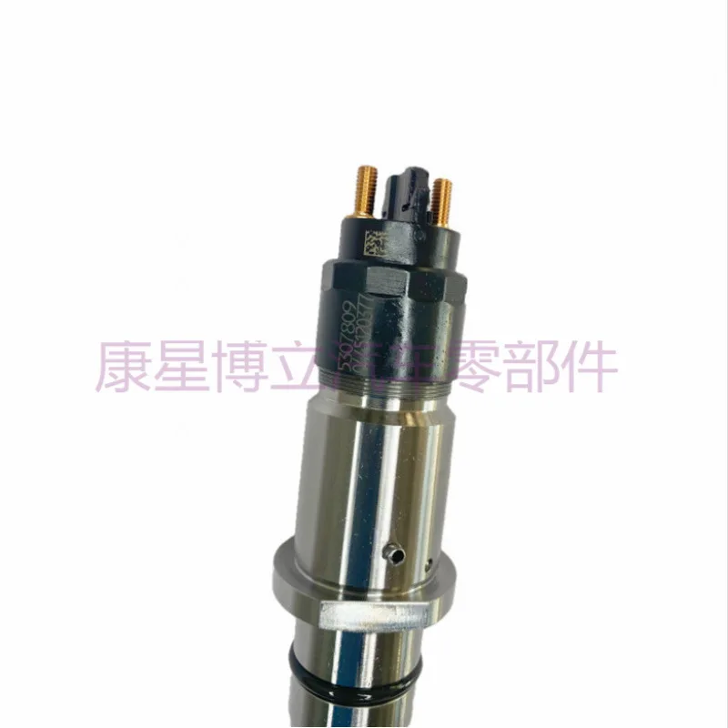 

Diesel Fuel Injector 5307809 0445120371 Good Quality Auto Parts Injector