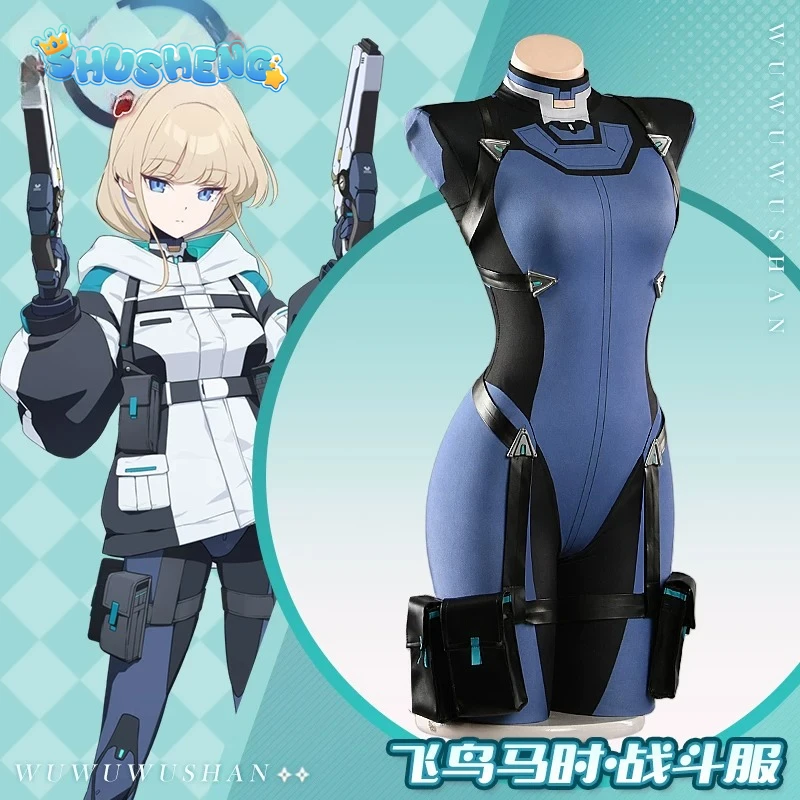 Game Blue Archive Asuma Toki Cosplay Costume Uniform Halloween Carnival Party Christmas Play Role Clothes woman new Clothing view 3