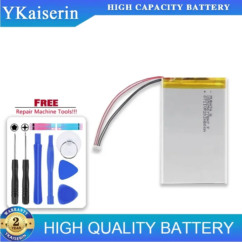 5900Mah Replacement… - image