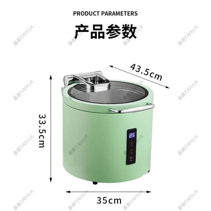 Commercial Electric Soup Pot 304 Stainless Steel 11L Heating Warmer For Buffet Breakfast Porridge