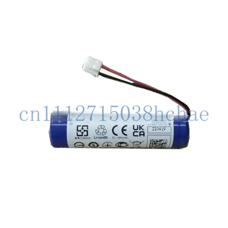 Small battery for TCU module suitable for Land Rover Discovery Sport 2015 LR132077 T2R35220